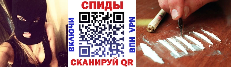 купить наркотики цена  Александровск  АМФЕТАМИН Розовый 