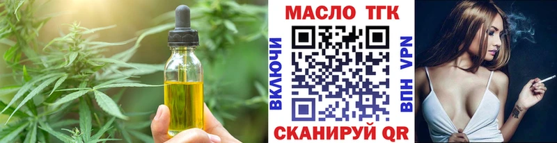 kraken ССЫЛКА  Александровск  Canna-Cookies конопля 