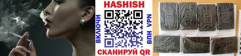 где продают наркотики  Александровск  ГАШИШ Premium 