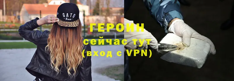 цена наркотик  Александровск  это наркотические препараты  ГЕРОИН афганец 