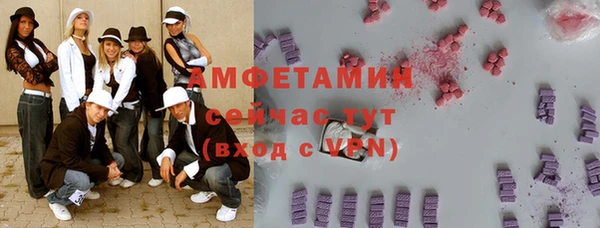 mdpv Александровское