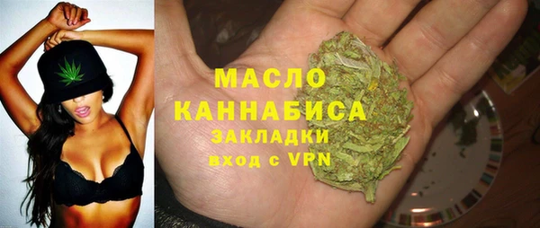 mdpv Александровское