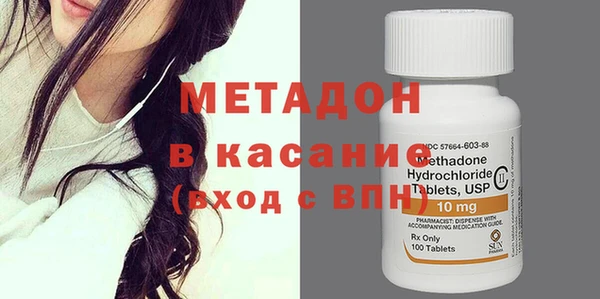 mdma Кущёвская