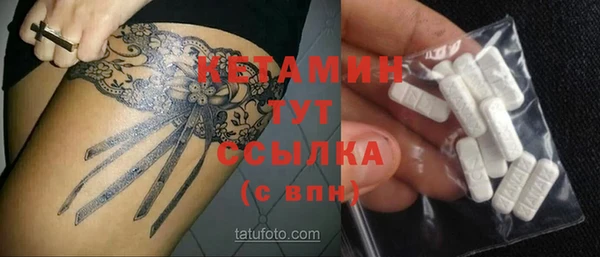 mdpv Александровское