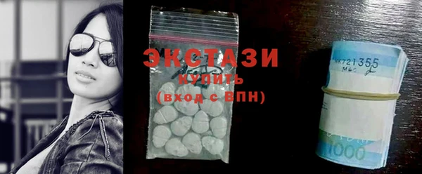 mdma Кущёвская