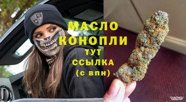 mdpv Александровское