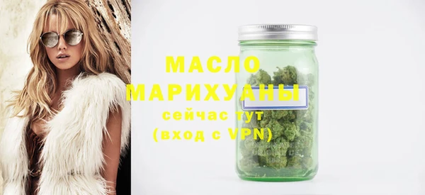 mdma Кущёвская