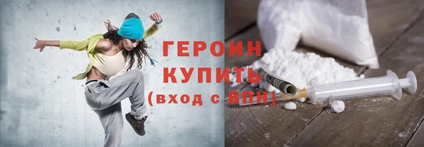 mdma Кущёвская