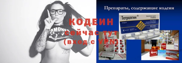 mdma Кущёвская