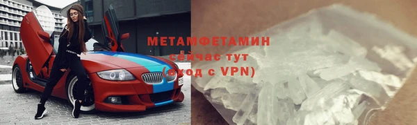 mdpv Александровское