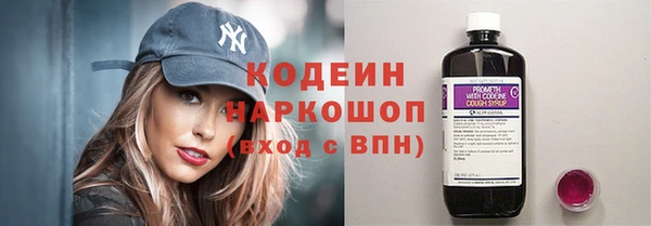 mdpv Александровское