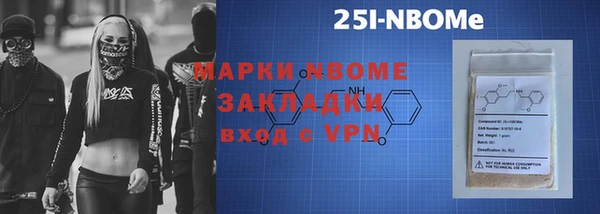 mdpv Александровское
