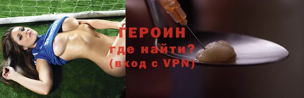 mdma Кущёвская
