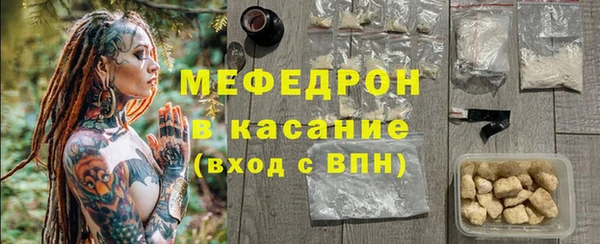 mdpv Александровское
