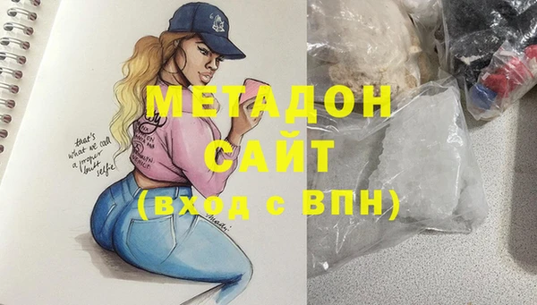 mdpv Александровское