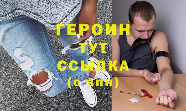 кокаин VHQ Сатка