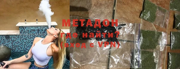 эйфоретик Иноземцево