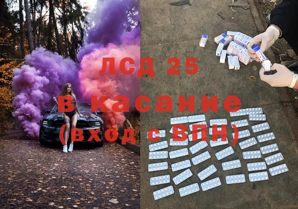 синтетический гашиш Надым