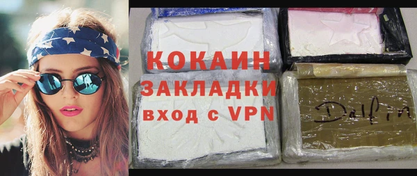 mdma Кущёвская