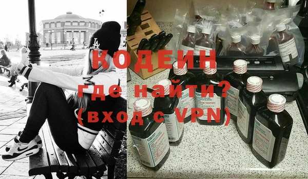 mdma Кущёвская