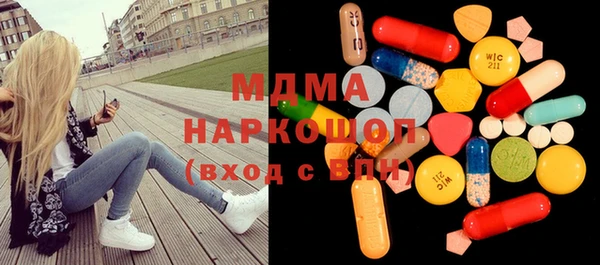 mdpv Александровское