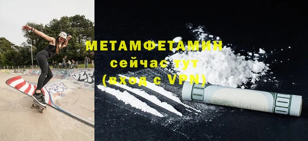 mdma Кущёвская