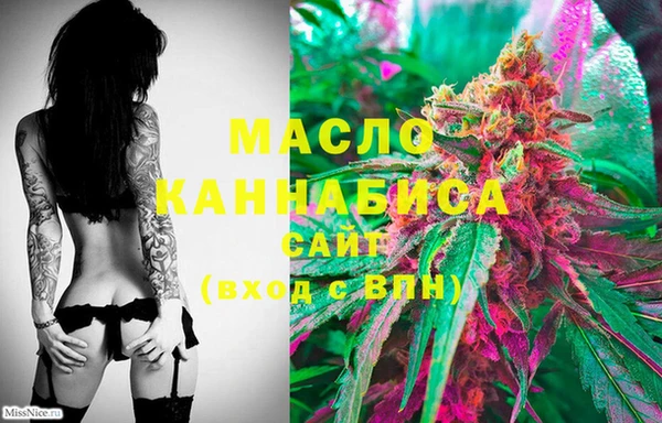 mdma Кущёвская
