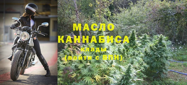mdpv Александровское