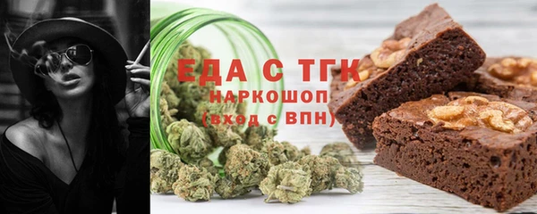 кокаин премиум Сафоново