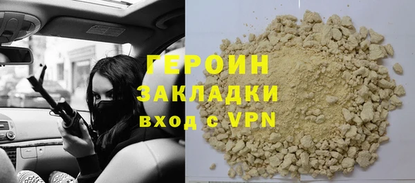 mdpv Александровское