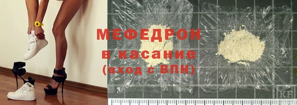 mdpv Александровское