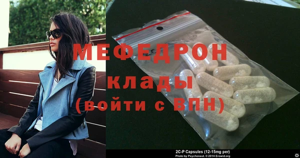 mdpv Александровское