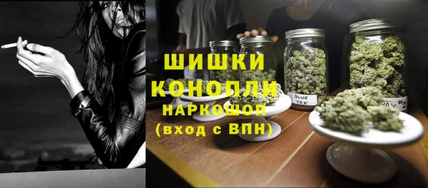 кокаин VHQ Сатка