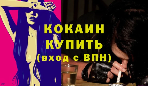 mdma Кущёвская